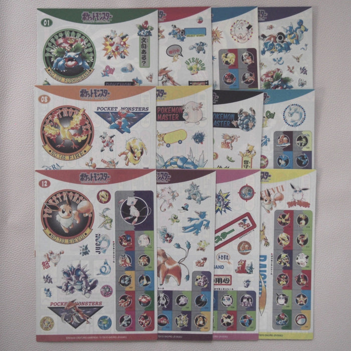 Pokemon Jumbo Sealdass No.1~12 Complete set BANDAI Sticker 1997 Japanese JB173 | Merry Japanese TCG Shop