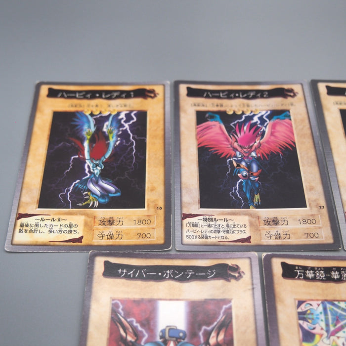 Yu-Gi-Oh BANDAI Harpie Lady 1 2 3 Cyber Shield Elegant Egotist E-V Japanese u409 | Merry Japanese TCG Shop