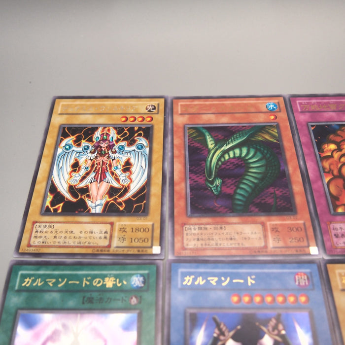 Yu-Gi-Oh G3-01 ~G3-10 GB Promo Secret Ultra Parallel Complete Set Japanese u334 | Merry Japanese TCG Shop