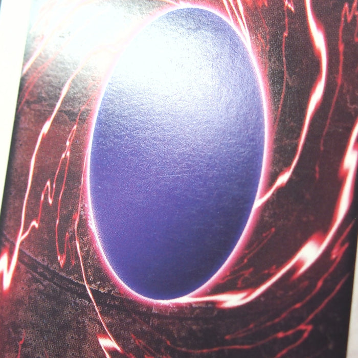 Image #9