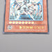 Yu-Gi-Oh Ancient Gear Gadjiltron Dragon SD10-JPS01 Ultimate NM Japanese s008 | Merry Japanese TCG Shop