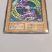 Yu-Gi-Oh Dark Magician 20th Vol.1 Reprint Ultra Rare 2018 MINT Japanese u250 | Merry Japanese TCG Shop