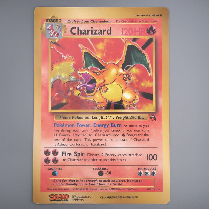 Pokemon Card Charizard 4/102 Corocoro Comic Promo JUMBO NM English Japan JB91 | Merry Japanese TCG Shop