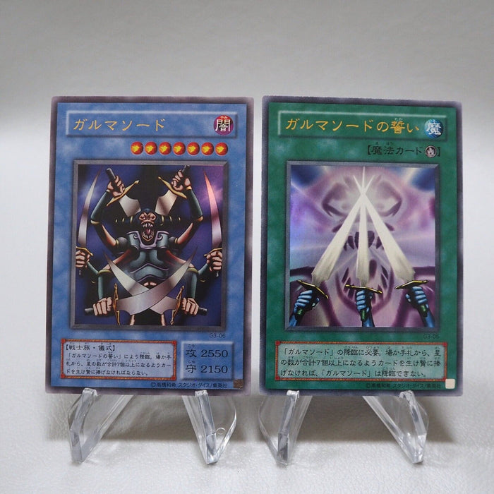 Yu-Gi-Oh Garma Sword Oath G3-06 G3-05 2cards Ultra Rare MINT~NM Japanese i620 | Merry Japanese TCG Shop