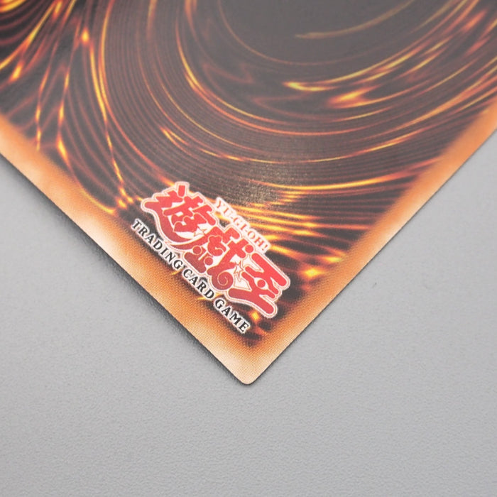 Yu-Gi-Oh Curse of Dragon LOB-066 Super Rare 1999 MINT English s082 | Merry Japanese TCG Shop