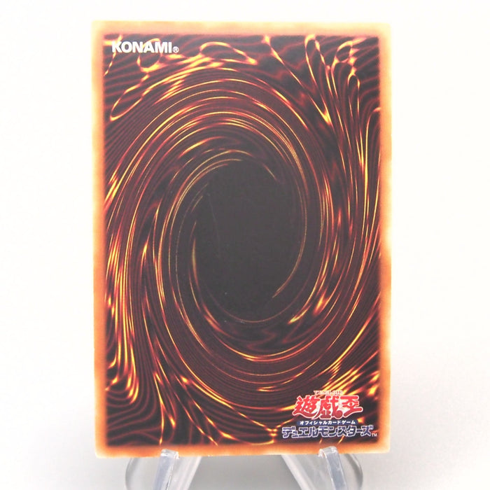 Yu-Gi-Oh Dark Magician 20th Vol.1 Reprint Ultra Rare 2018 NM-EX Japanese u277 | Merry Japanese TCG Shop