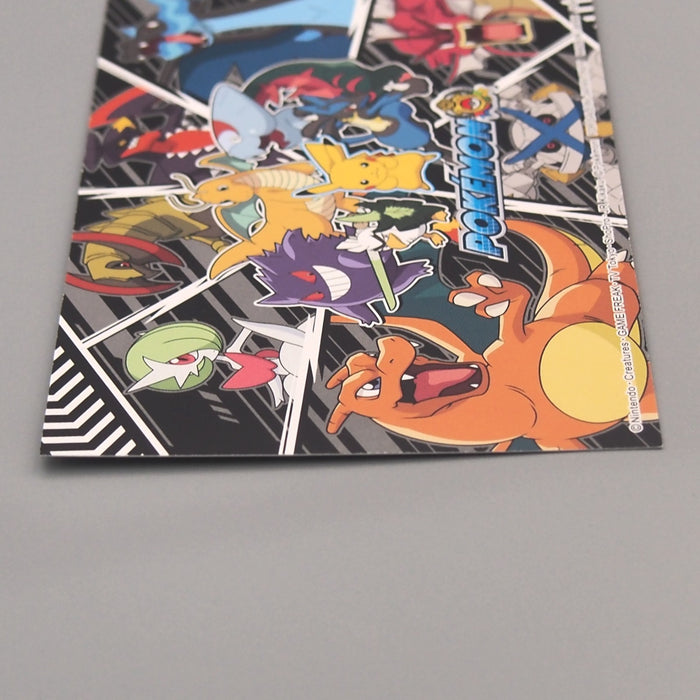 Pokemon Card Charizard Gengar Bromides Tournament Battle Near MINT Japanese M251 | Merry Japanese TCG Shop