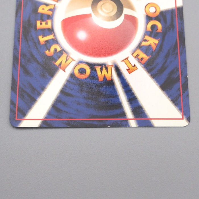 Pokemon Card Jigglypuff Lv.12 No.039 Old Back Common EX Japanese s619 | Merry Japanese TCG Shop