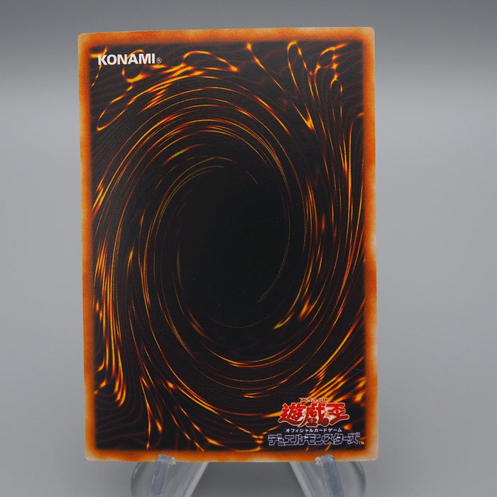 Yu-Gi-Oh Elemental HERO Flame Wingman PP8-JP003 Secret NM-EX Japanese q350 | Merry Japanese TCG Shop