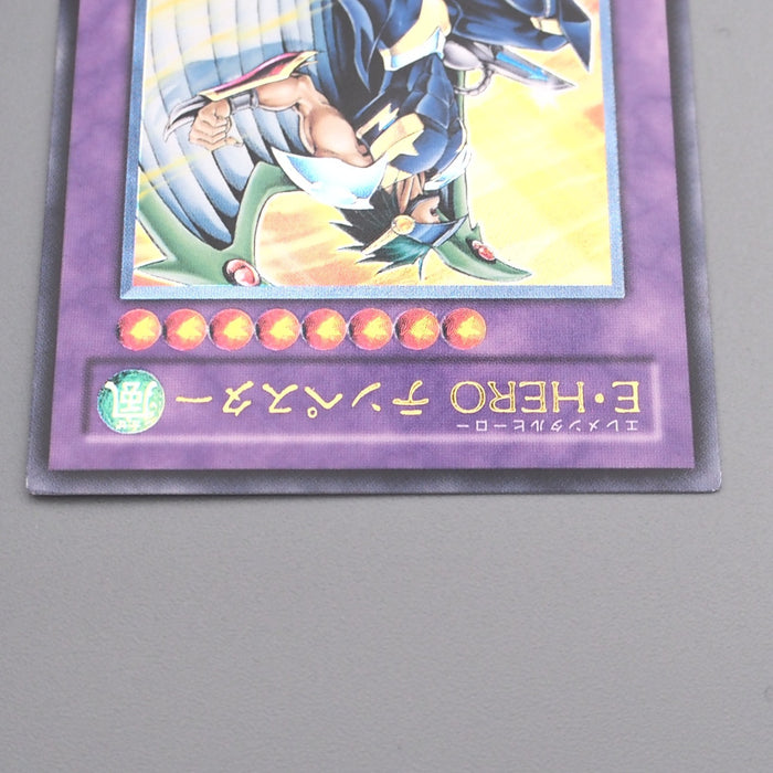 Yu-Gi-Oh yugioh Elemental HERO Tempest EEN-JP034 Ultimate EX-VG Japanese s841 | Merry Japanese TCG Shop