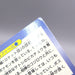 Image #11