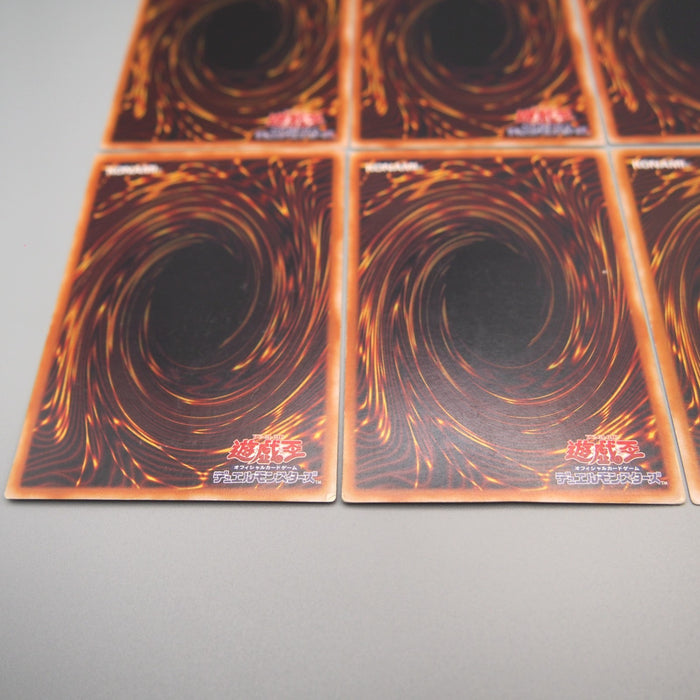 Yu-Gi-Oh G4-04 ~ G4-18 GB Promo Ultra Rare Complete Set Japanese u022 | Merry Japanese TCG Shop