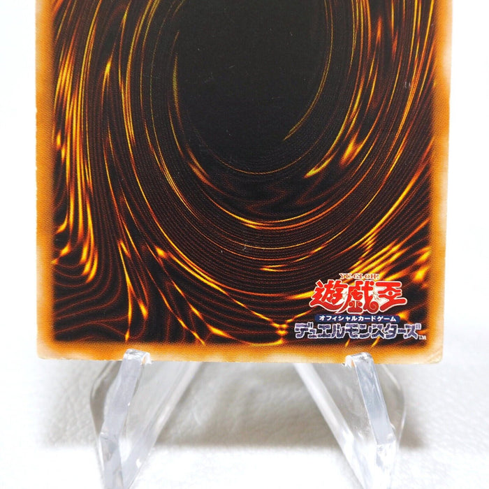 Yu-Gi-Oh yugioh Dark Magician LN-53 Ultimate Rare Japanese i587 | Merry Japanese TCG Shop