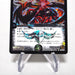 Duel Masters Death Monarch Lord of Demons DM-19 S5/S10/Y5 Super Japanese i432 | Merry Japanese TCG Shop