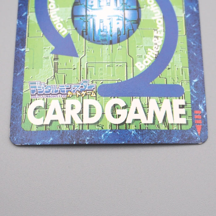 Digital Monster Digimon Card It's a Rreturn Match ST-104 1999 NM Japanese r839 | Merry Japanese TCG Shop