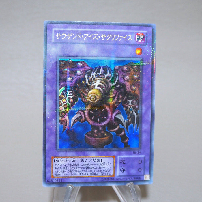 Yu-Gi-Oh Thousand Eyes Restrict TB-34 Ultra Parallel Near MINT Japanese k411