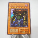 Yu-Gi-Oh yugioh Gate Guardian Ultra Rare Initial First Near MINT Japanese j322 | Merry Japanese TCG Shop