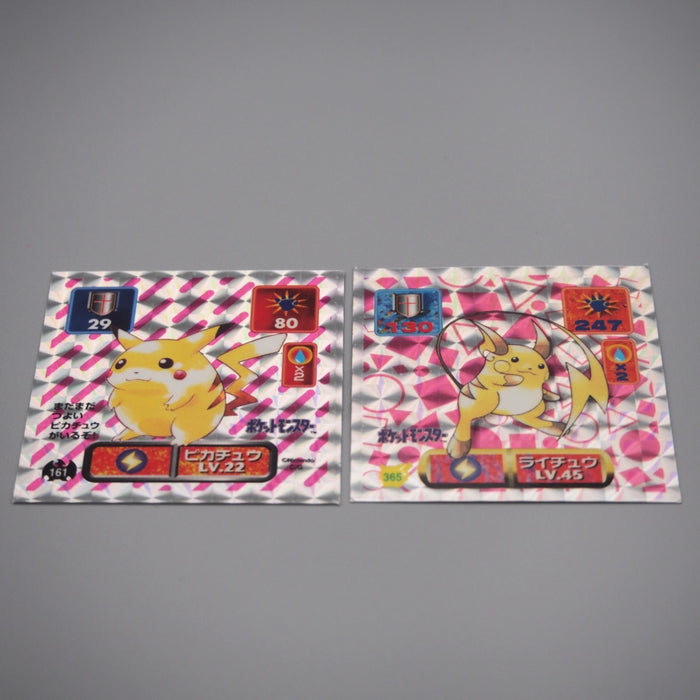 Pokemon Card AMADA Sticker Seal Pikachu Raichu Silver NM-EX Japanese r809 | Merry Japanese TCG Shop