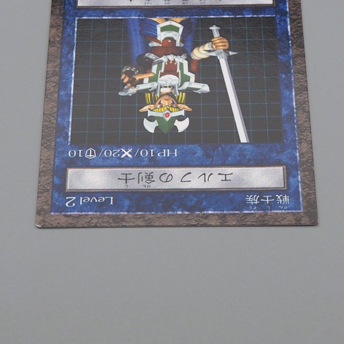 Yu-Gi-Oh Celtic Guardian Dungeon Dice Monsters DDM NM-EX Japanese q033 | Merry Japanese TCG Shop