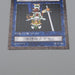 Yu-Gi-Oh Celtic Guardian Dungeon Dice Monsters DDM NM-EX Japanese q033 | Merry Japanese TCG Shop