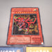 Yu-Gi-Oh Egyptian God Slifer Obelisk Ra G4-01 G4-02 G4-03 3 set NM-EX Japan u135 | Merry Japanese TCG Shop