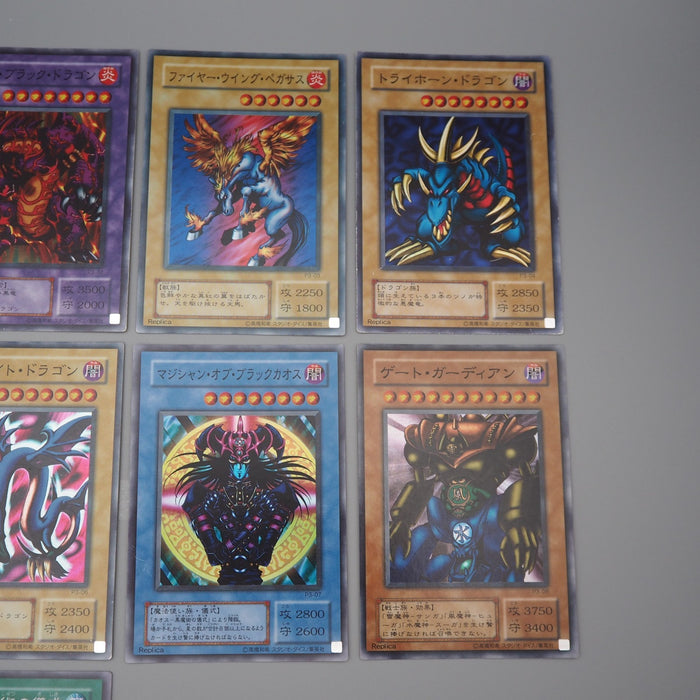 Yu-Gi-Oh Premium Pack 3 Complete set P3-01~10 Super EX-VG Japanese q991 | Merry Japanese TCG Shop