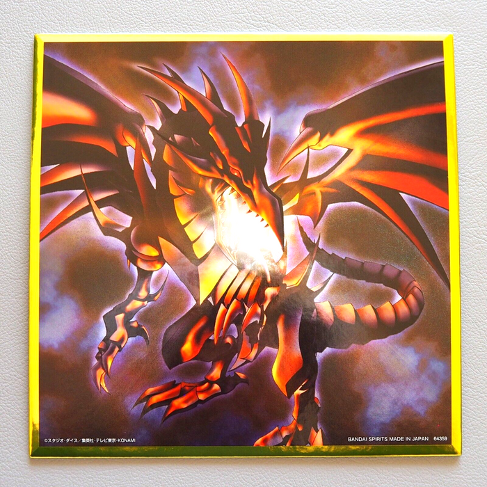 Yu-Gi-Oh Red Eyes Black Dragon Ichiban Kuji Vol.3 Metallic Art Board Japanese