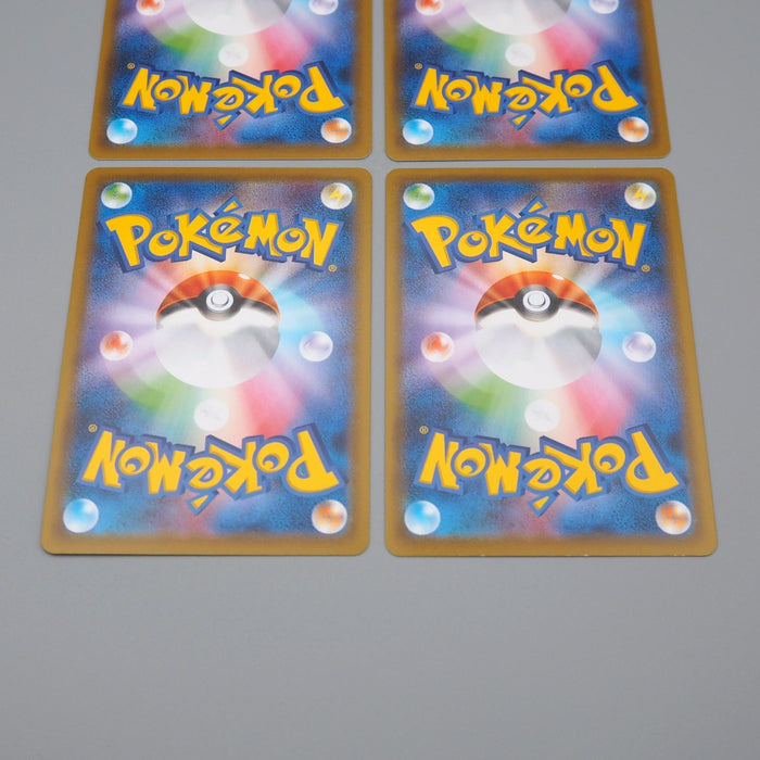 Pokemon Nintendo Card V-UNION Greninj 001/013 4cards Holo MINT Japanese q086 | Merry Japanese TCG Shop