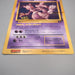 Pokemon Card Mewtwo Strikes Back Corocoro Movie Promo JUMBO VG Japanese JB154 | Merry Japanese TCG Shop