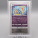 Pokemon Card ARS10 Shining Mew SM3+ 041/072 Holo Rare 2017 PSA Japanese PS583 | Merry Japanese TCG Shop