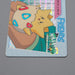 Pokemon Card Togepi BANDAI Carddass Movie 90 1998 Near MINT Japanese q476 | Merry Japanese TCG Shop