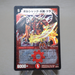 Duel Masters Bolshack Yamato Dragon DMC-55 22/84/Y8 2009 EX-VG Japanese k348 | Merry Japanese TCG Shop