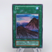 Yu-Gi-Oh yugioh Mountain Super Rare Initial Starter BOX 1999 NM-EX Japanese n993 | Merry Japanese TCG Shop