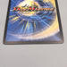 Duel Masters Babelginus, Demonic Dragon DMC-54 16/20 2009 M-NM Japanese u428 | Merry Japanese TCG Shop