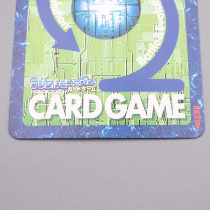 Digital Monster Digimon Card Gallantmon DA-1 2001 NM-EX Japanese r852 | Merry Japanese TCG Shop