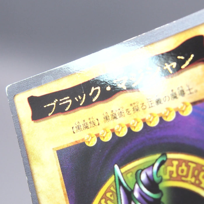Image #7