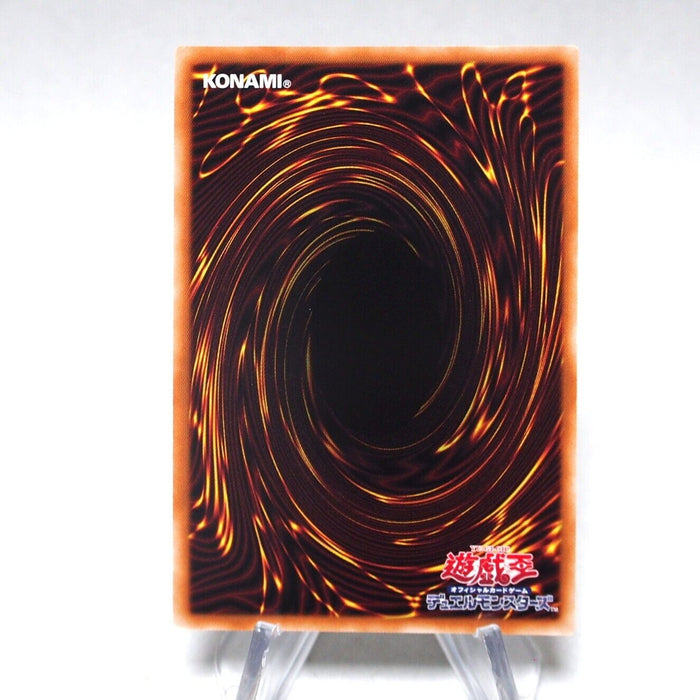 Yu-Gi-Oh yugioh Card of Demise KC01-JP046 Ultra Rare MINT Japanese i18 Yu-Gi-Oh yugioh Card of Demise KC01-JP046 Ultra Rare MINT Japanese i18