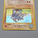 Pokemon Card Brock’s Rhydon Lv.38 No.112 Old Back Nintendo NM Japanese r480 | Merry Japanese TCG Shop
