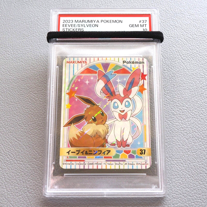 Pokemon Card PSA10 Marumiya Sticker Eevee Sylveon No.37 Holo Japanese PS209
