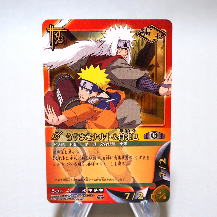 NARUTO CARD GAME BANDAI Jiraiya Uzumaki Ninja 204 Ultra Rare NM-EX Japanese k167 | Merry Japanese TCG Shop