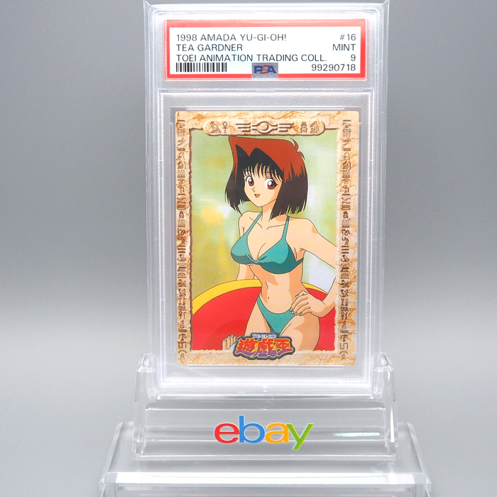 Yu-Gi-Oh PSA9 AMADA TOEI Tea Gardner No.16 Carddass 1998 Japanese PS44