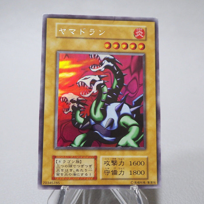 Yu-Gi-Oh Yamadron Ultra Secret Initial Limited Edition 1999 VG Japanese j743 | Merry Japanese TCG Shop