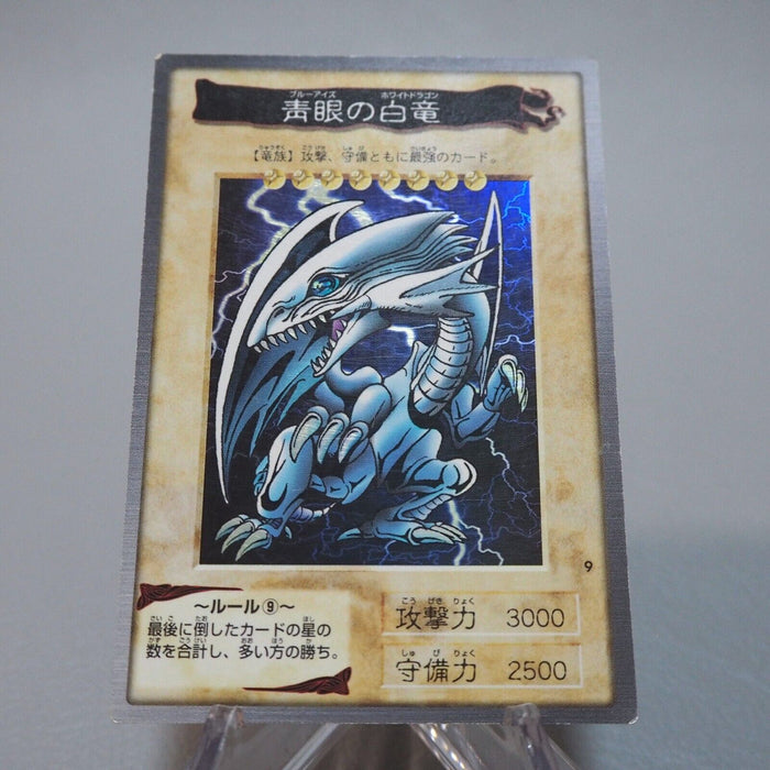 Yu-Gi-Oh BANDAI Blue Eyes White Dragon Super Initial 1999 #9 EX-VG Japanese i886