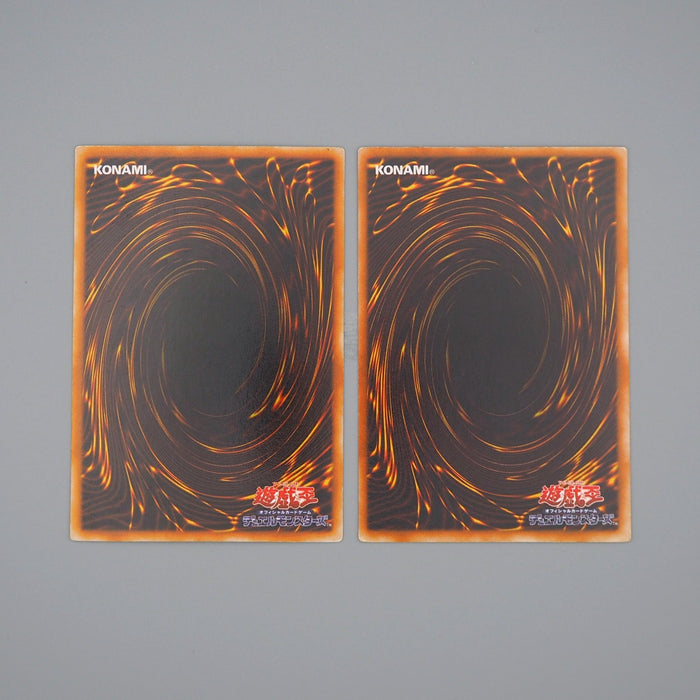 Yu-Gi-Oh Dokurorider Revival of Dokurorider Ultra Rare Initial Japanese q082 | Merry Japanese TCG Shop