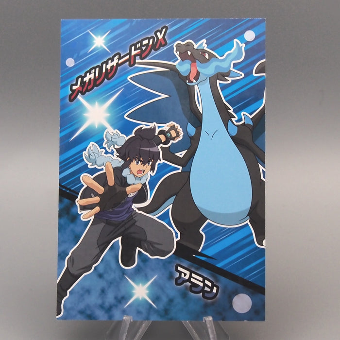 Pokemon Card Mega Charizard X Alain Bromides Near MINT Japanese M249 | Merry Japanese TCG Shop