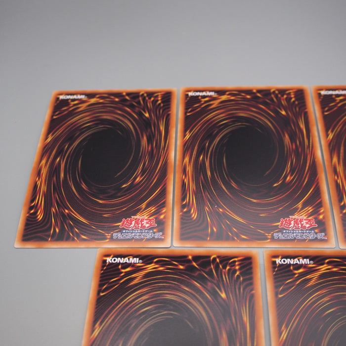 Yu-Gi-Oh Duel Disc Yusei Ver.DX 5Cards Complete 5D's Ultra MINT Japanese s064 | Merry Japanese TCG Shop