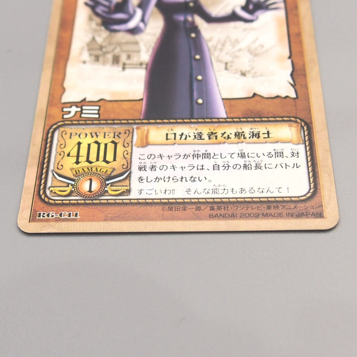 One Piece Card Nami RG-C11 Carddass EX Common 2002 M-NM Japanese u503 | Merry Japanese TCG Shop
