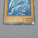 Yu-Gi-Oh Blue-Eyes White Dragon KA-04 Common Japan Kaiba Deck NM Chinese n790 | Merry Japanese TCG Shop