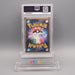 Pokemon Card PSA9 Pikachu 249/SM-P Friendly Shop Promo 2018 Japanese PS611 | Merry Japanese TCG Shop