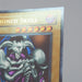 Yu-Gi-Oh Summoned Skull MRD-003 Ultra Rare 2002 Very Good English r578 | Merry Japanese TCG Shop